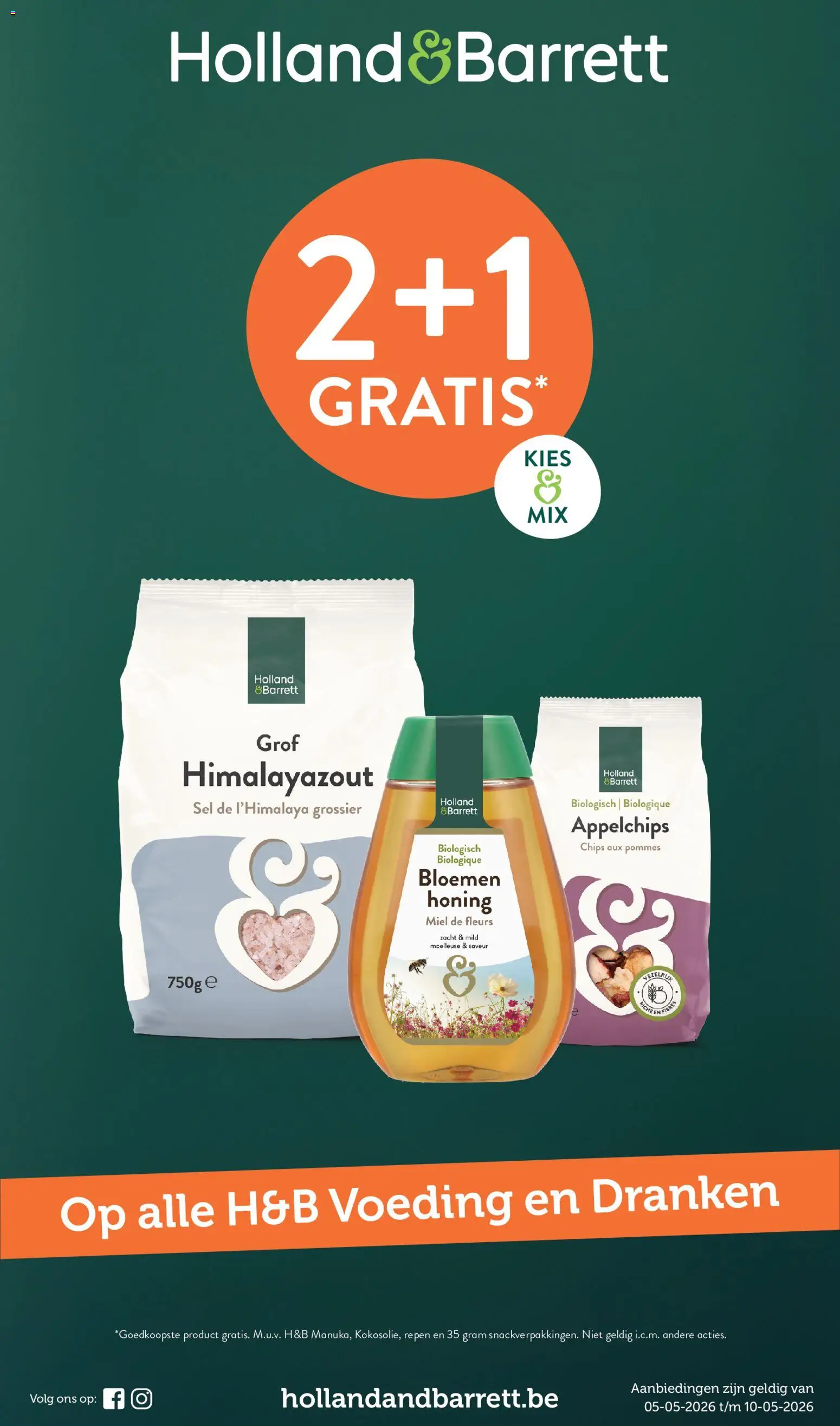 Voorbeeld van Holland & Barrett Folder / Publicité van winkel Holland & Barrett geldig vanaf 05/05/2026