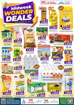 Preview of the catalogue KM Trading Midweek Wonder Deals of store KM Trading valid from 18 May, 2026