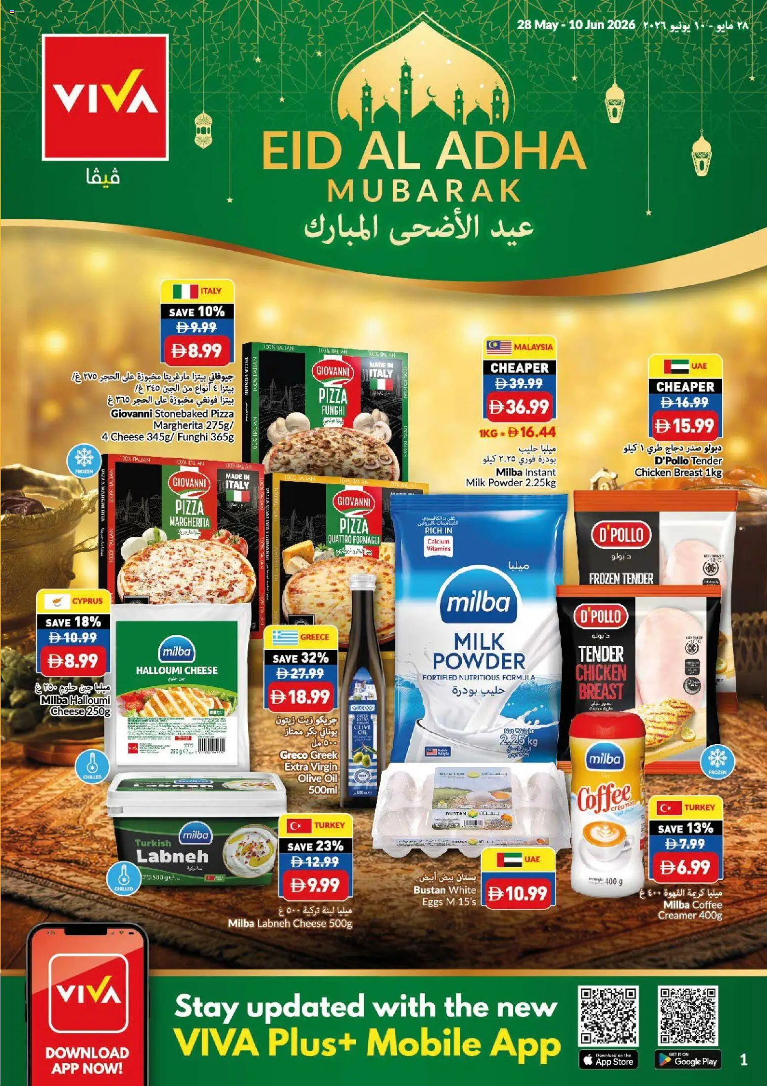Preview of the catalogue VIVA catalogue of store VIVA valid from 28 May, 2026
