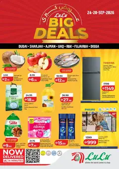 Preview of the catalogue Lulu Hypermarket offers of store Lulu Hypermarket valid from 24 Sep, 2026