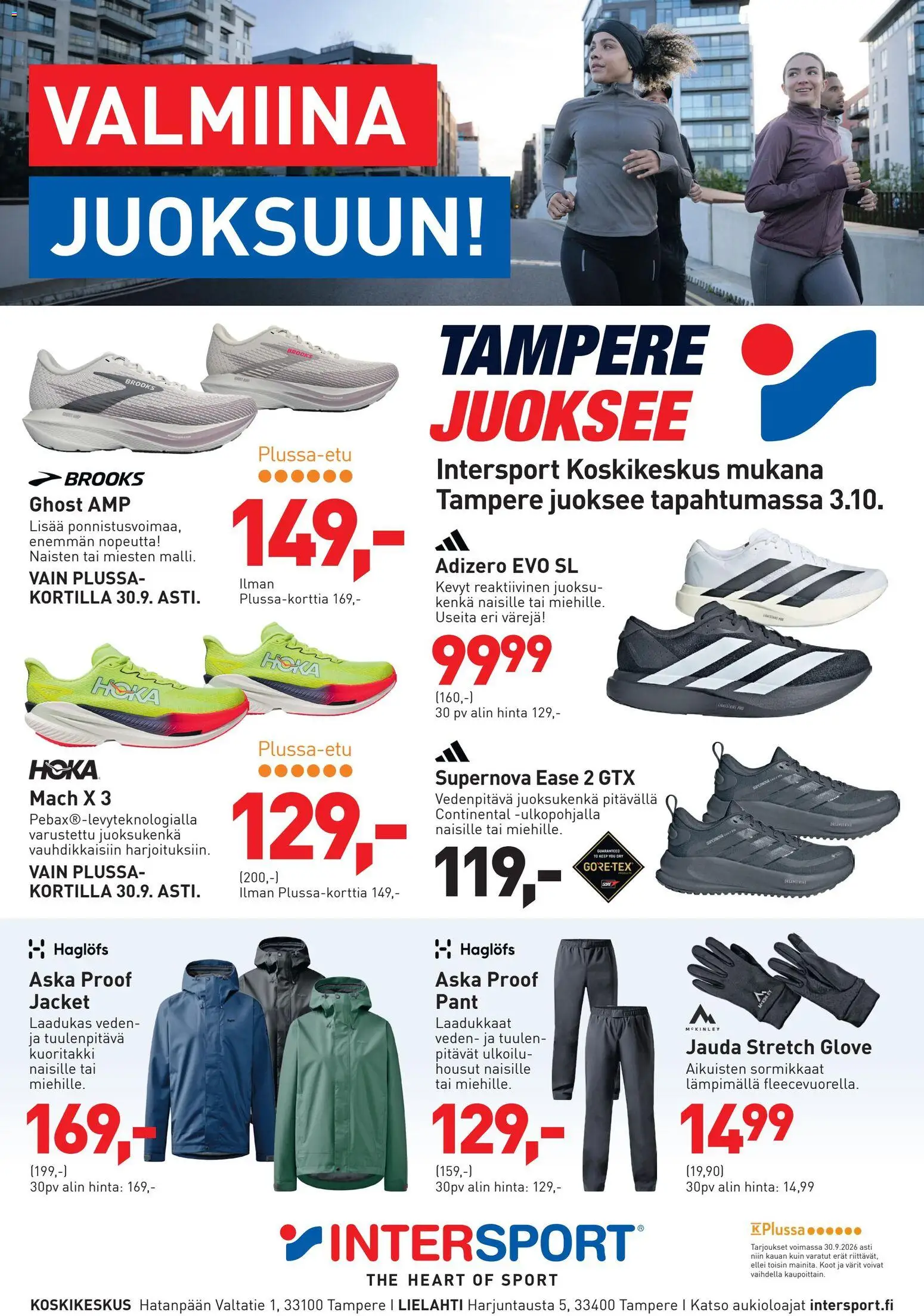 Kaupan Intersport Intersport tarjoukset esikatselu, voimassa 19/09/2026 - Housut, Kuoritakki