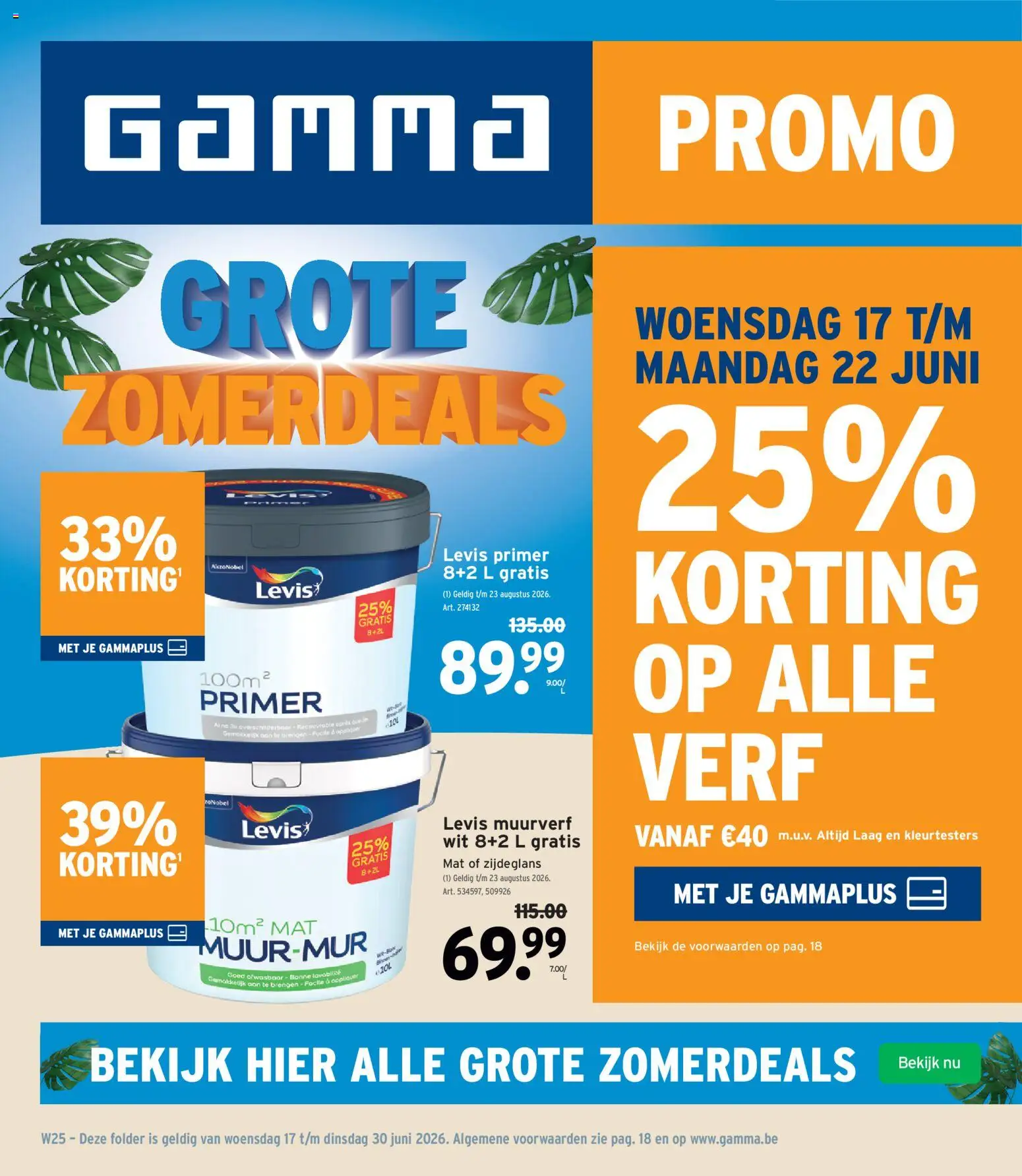 Voorbeeld van GAMMA Folder van winkel GAMMA geldig vanaf 17/06/2026