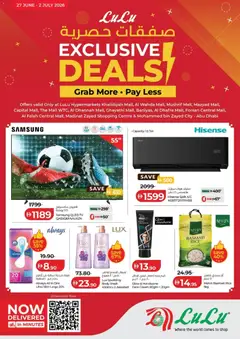 Preview of the catalogue Lulu Hypermarket catalogue Exclusive Deals Abu Dhabi of store Lulu Hypermarket valid from 27 Jun, 2026