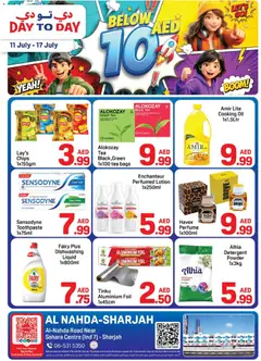 Preview of the catalogue Day to Day catalogue below 10aed of store Day to Day valid from 11 Jul, 2026