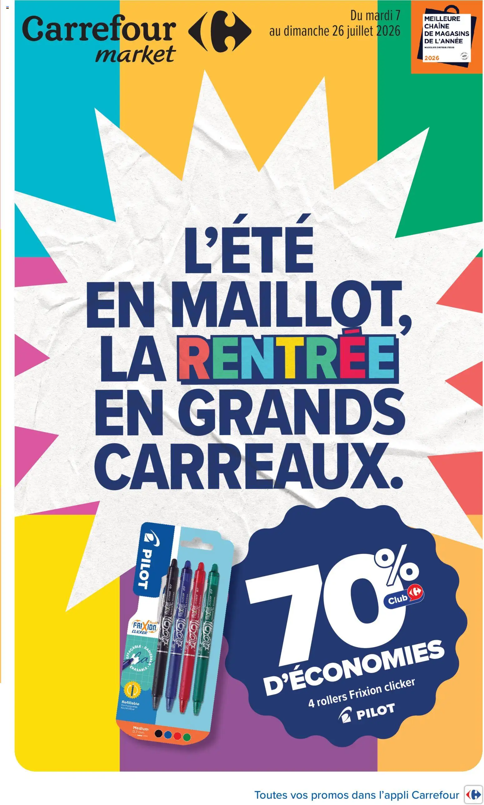 Prévisualisation de Carrefour Market Rentree des classes du magasin Carrefour Market formulaire valide 07/07/2026