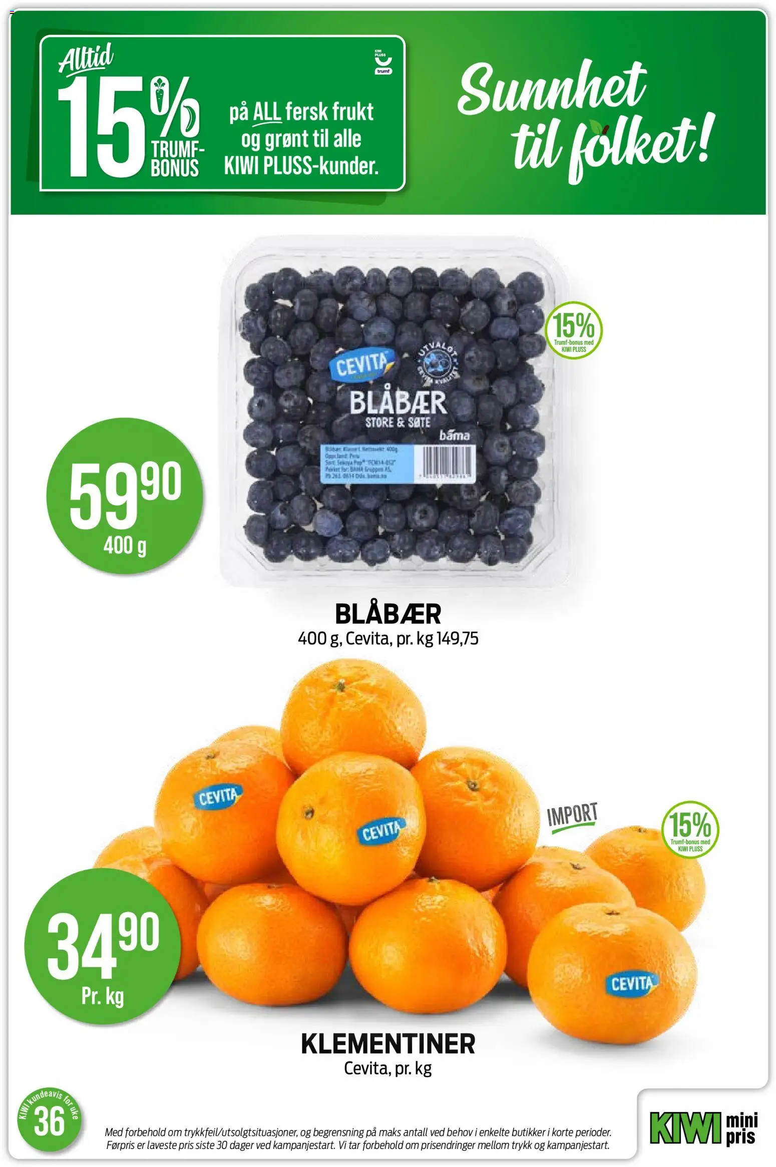 Forhåndsvis Kiwi kundeavis fra butikk Kiwi gyldig fra 31/08/2026