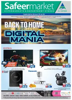 Preview of the catalogue Safeermarket catalogue digital mania back to home of store Safeermarket valid from 26 Jun, 2026