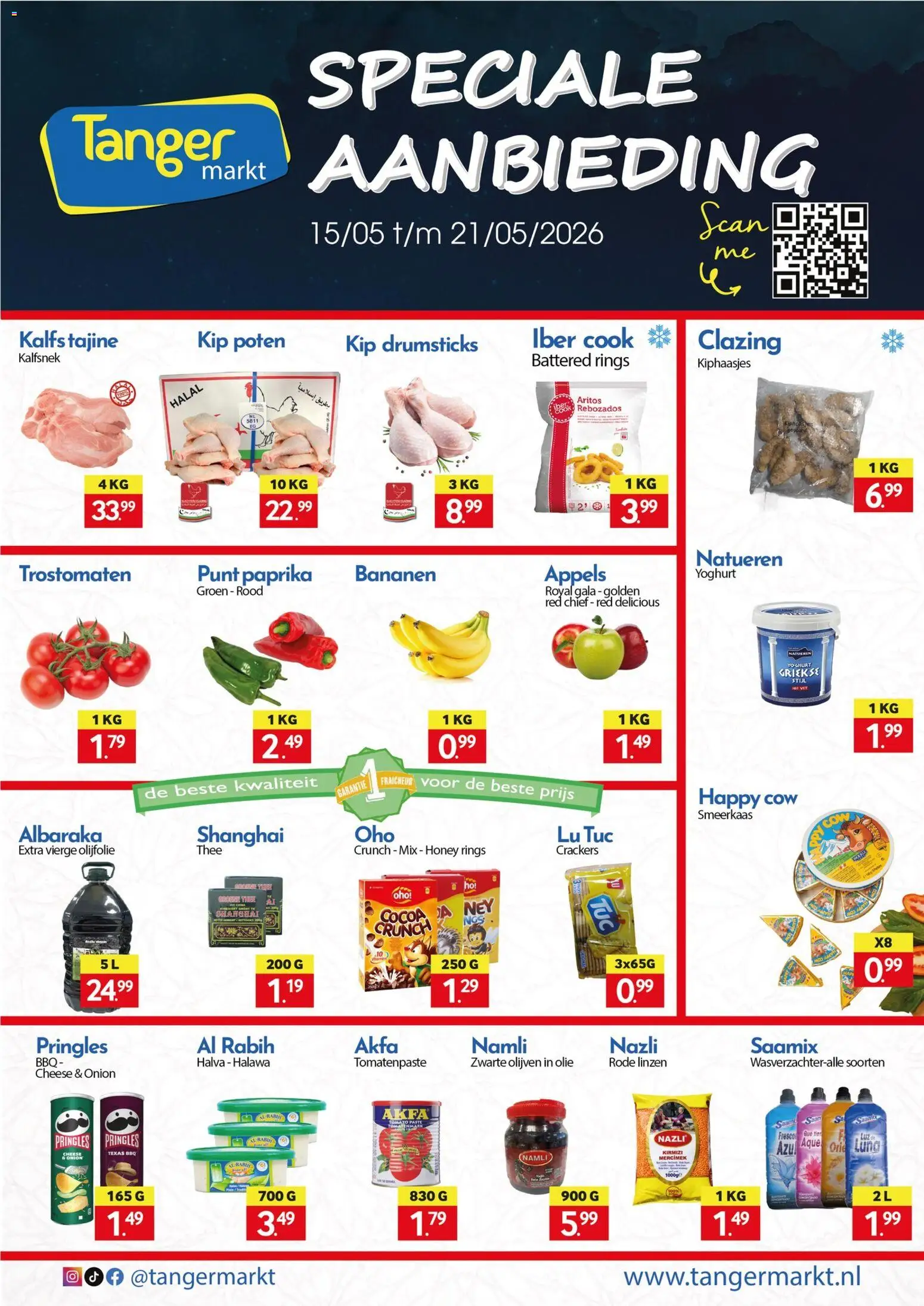 Voorbeeld van Tanger Markt folder van winkel Tanger Markt geldig vanaf 15-05-2026