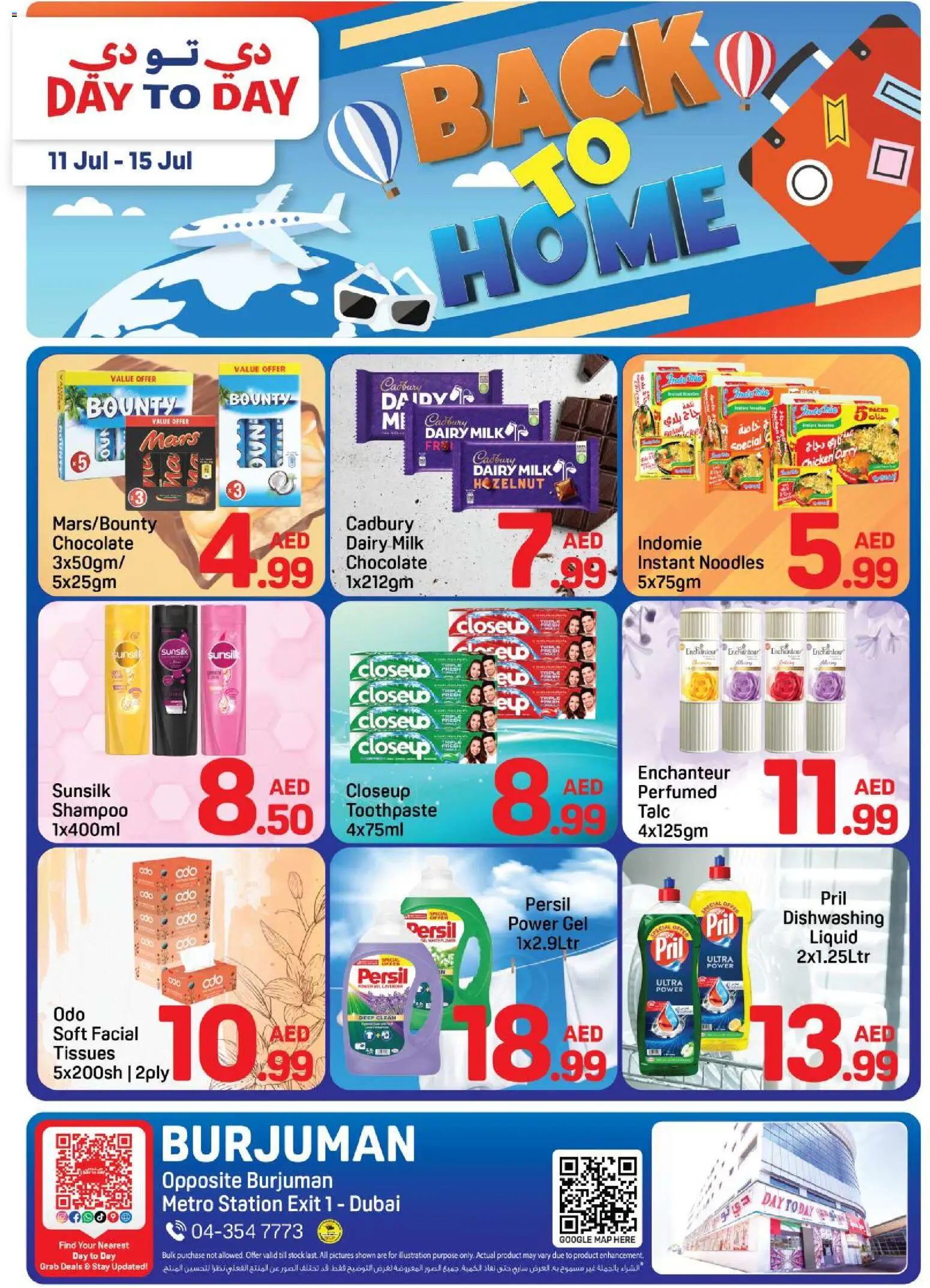 Preview of the catalogue Day to Day catalogue back to home of store Day to Day valid from 11 Jul, 2026 - Chocolate, Chicken, Noodles, Milk, Stock, Shampoo, Tissues, Toothpaste