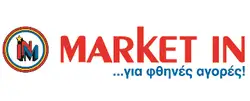 Λογότυπο του Market in στην κατηγορία Σούπερ Μάρκετ