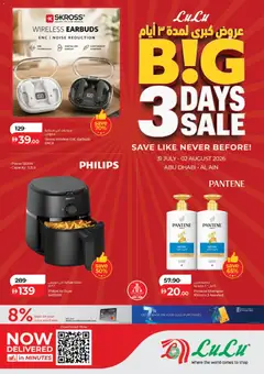Preview of the catalogue Lulu Hypermarket catalogue Big 3 Days Sale of store Lulu Hypermarket valid from 31 Jul, 2026