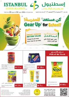Preview of the catalogue Istanbul Supermarket offers of store Istanbul Supermarket valid from 20 Aug, 2026