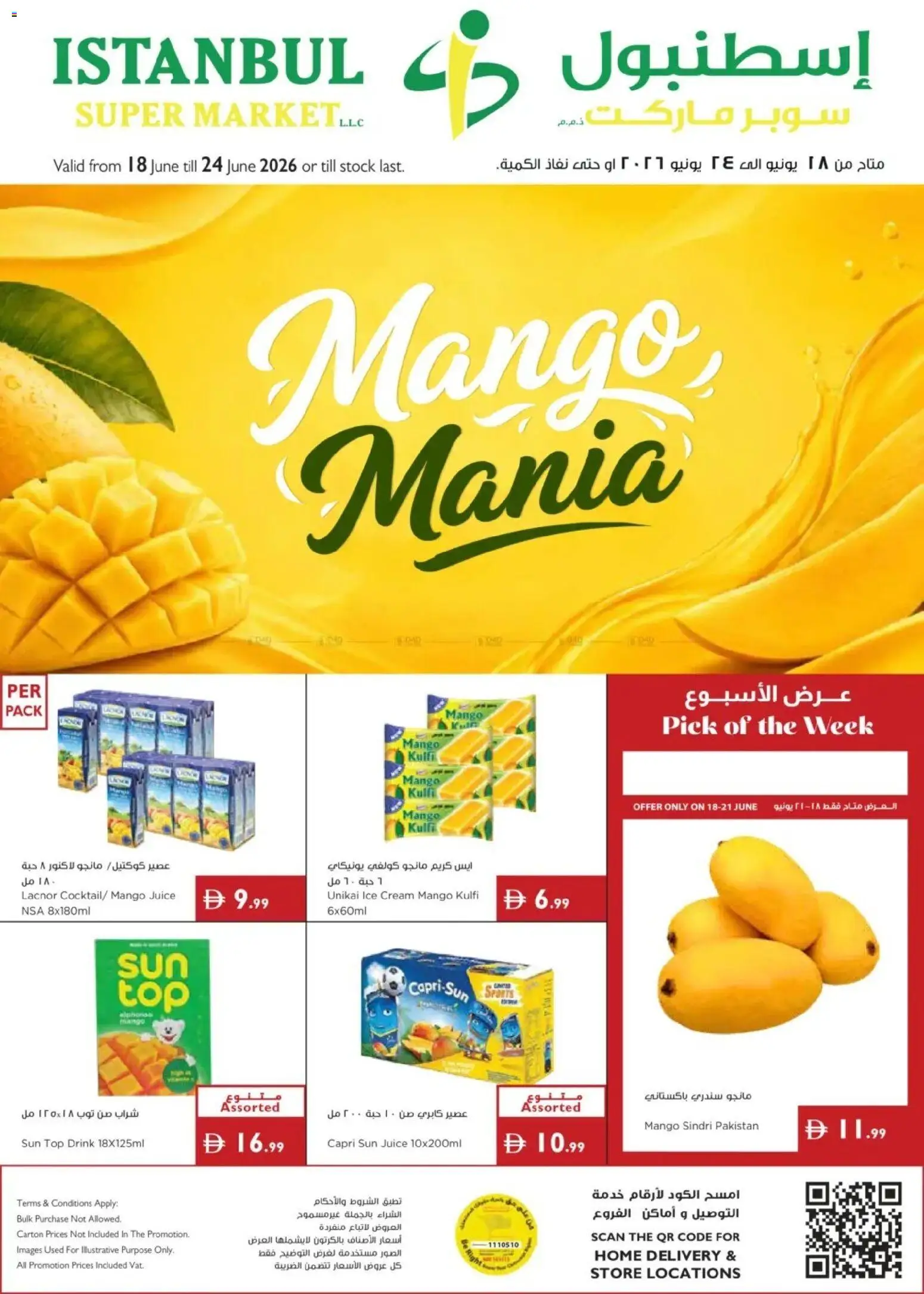 Preview of the catalogue Istanbul Supermarket catalogue of store Istanbul Supermarket valid from 18 Jun, 2026