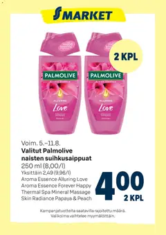 Kaupan S-market S-market tarjoukset Palmolive esikatselu, voimassa 05/08/2026