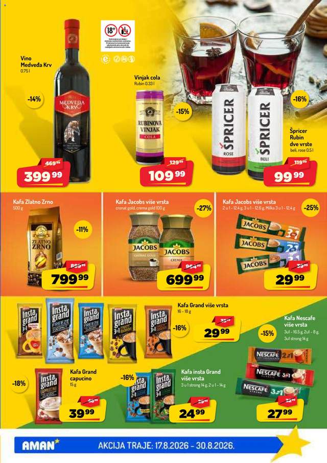 Novi Aman katalog od 17.08.