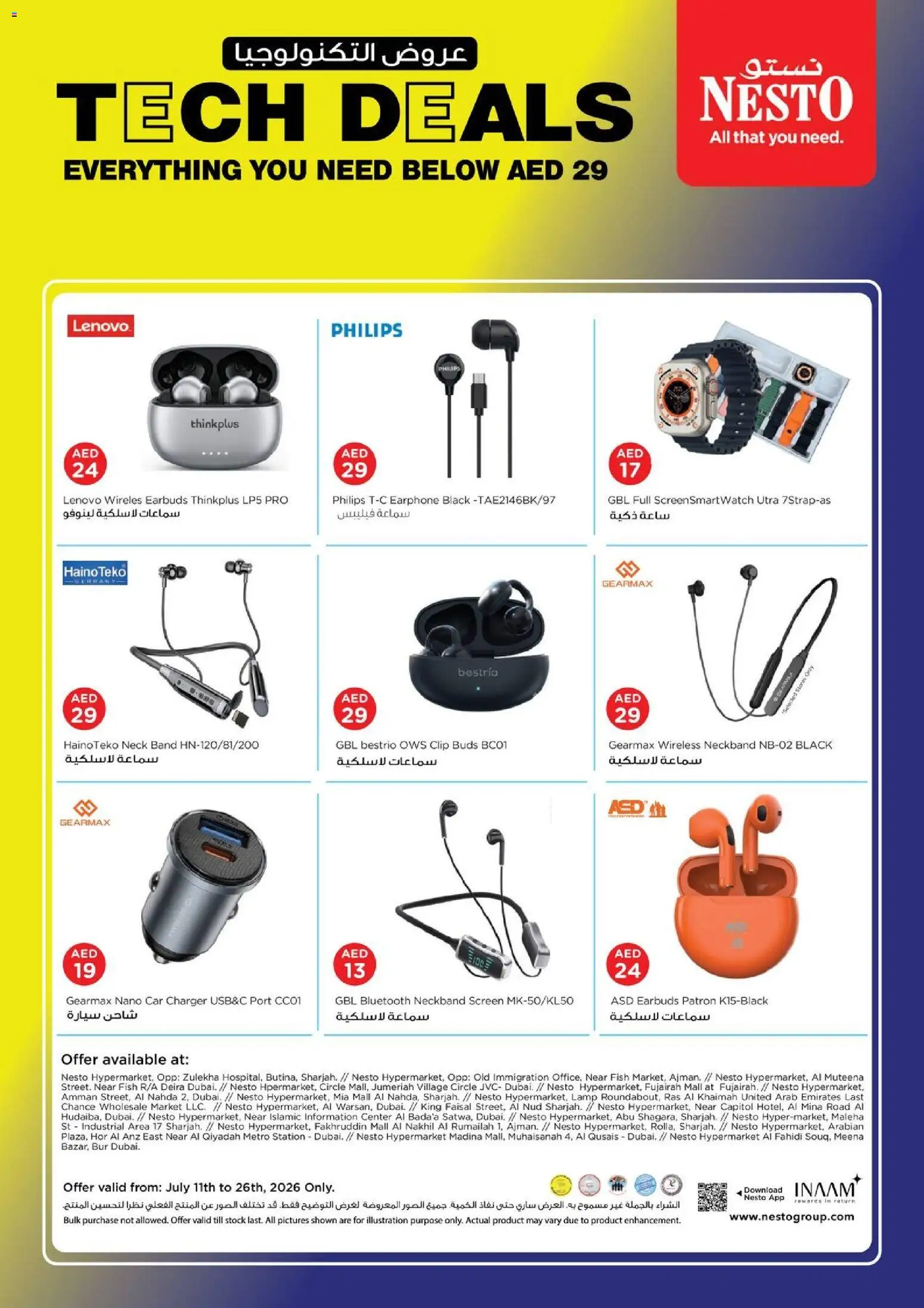 Preview of the catalogue Nesto catalogue tech deals of store Nesto valid from 11 Jul, 2026 - Fish, Earbuds, Stock, Lamp, Charger, Car charger