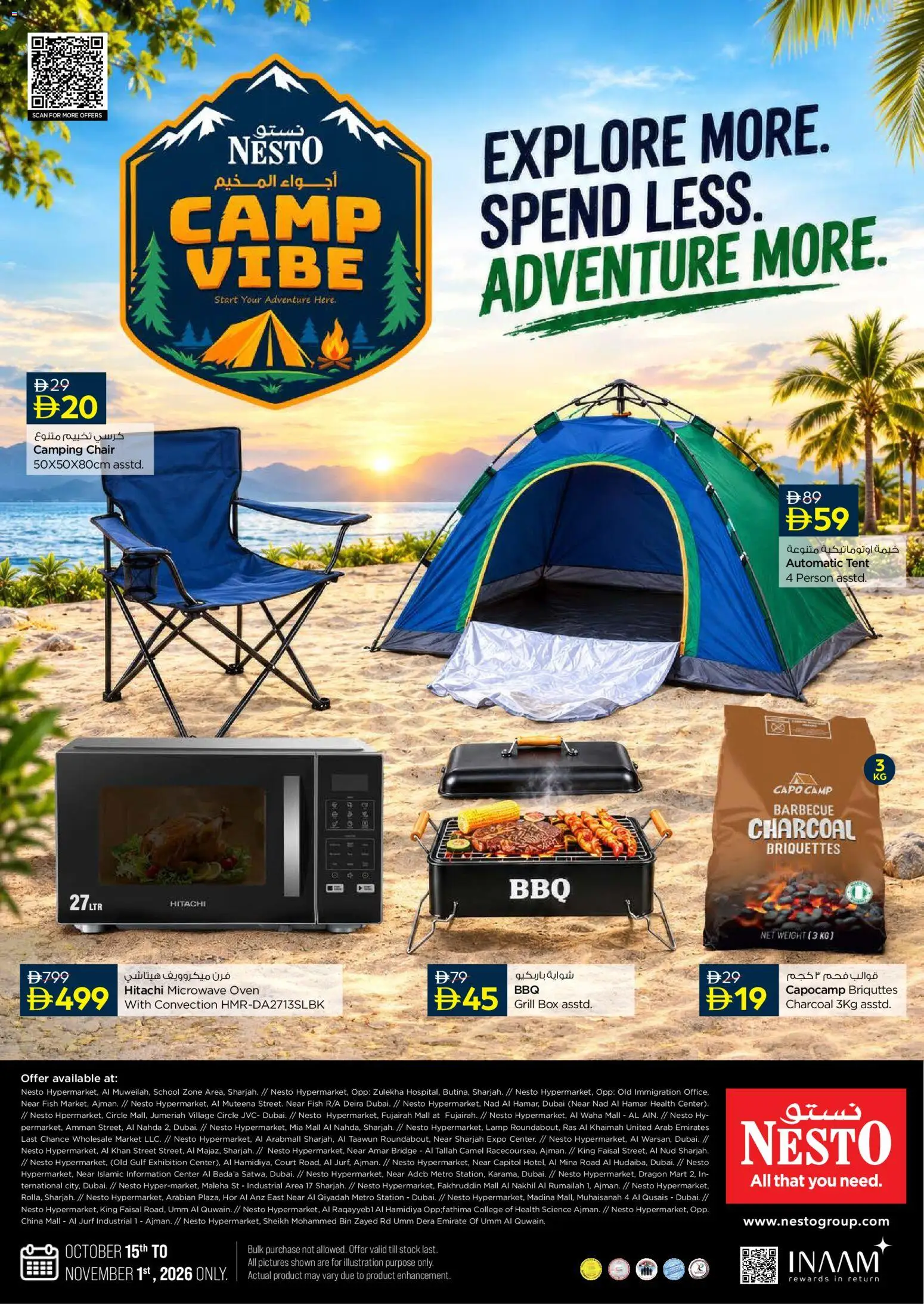 Preview of the catalogue Nesto Camp Vibe of store Nesto valid from 13 Oct, 2026 - Chair, Stock, Box, Grill, Microwave oven, Microwave, Oven, Tent