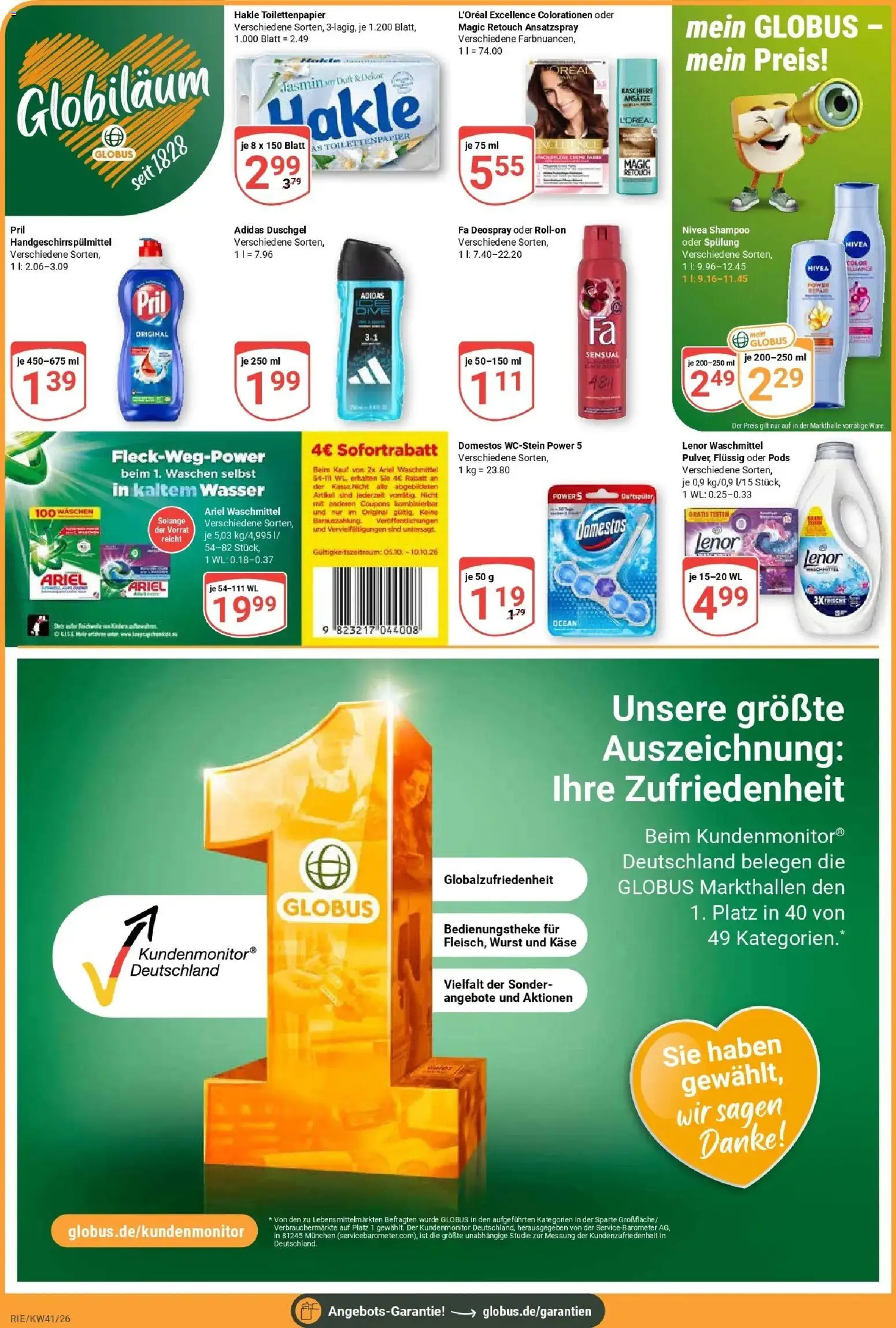Vorschau von dem Prospekt des Geschäftes Globus, gültig ab dem 05.10.2026