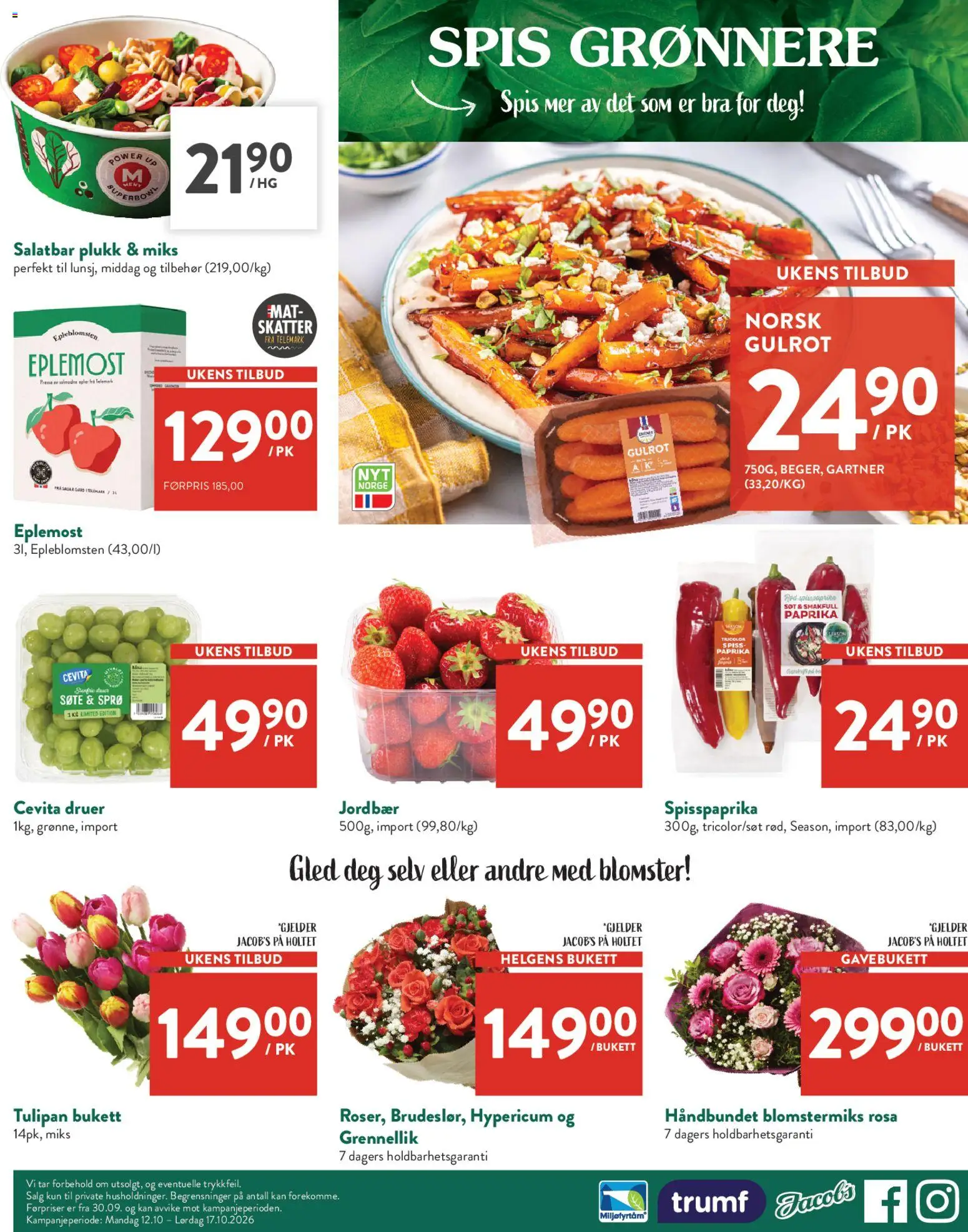 Forhåndsvis Jacobs kundeavis fra butikk Jacobs gyldig fra 12/10/2026 - Epler, Jordbær, Gulrot, Druer, Paprika, 1, Blomster, Mat