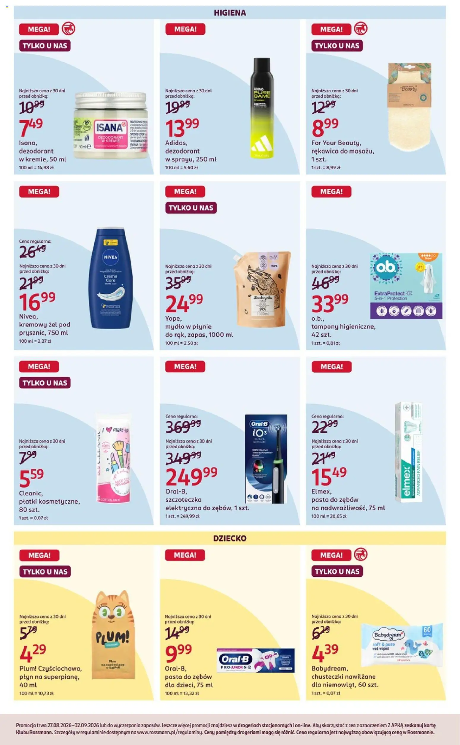 Pogląd gazetki "Rossmann gazetka" ze sklepu Rossmann ważnej od 27.08.2026