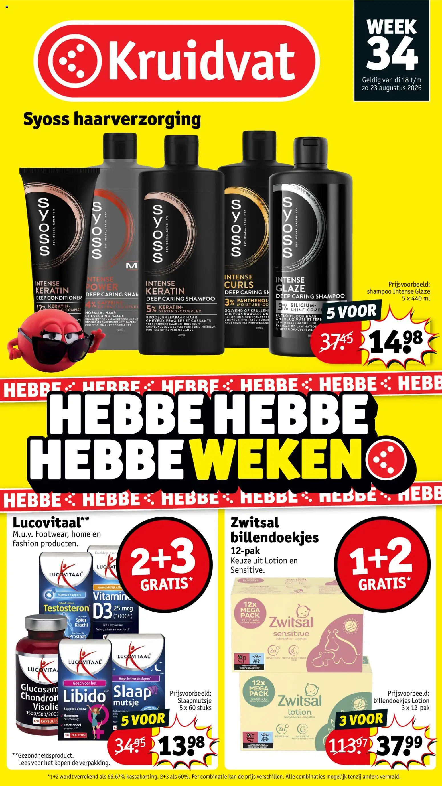 Voorbeeld van Kruidvat folder week 34 van winkel Kruidvat geldig vanaf 18-08-2026