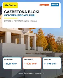 Skatīt KRŪZA akciju bukletu, derīgs no 20.10.2026.