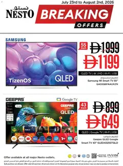 Preview of the catalogue Nesto catalogue Breaking Offers of store Nesto valid from 23 Jul, 2026