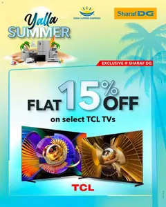 Preview of the catalogue Sharaf DG Big Screens, Bigger Savings of store Sharaf DG valid from 30 Jul, 2026