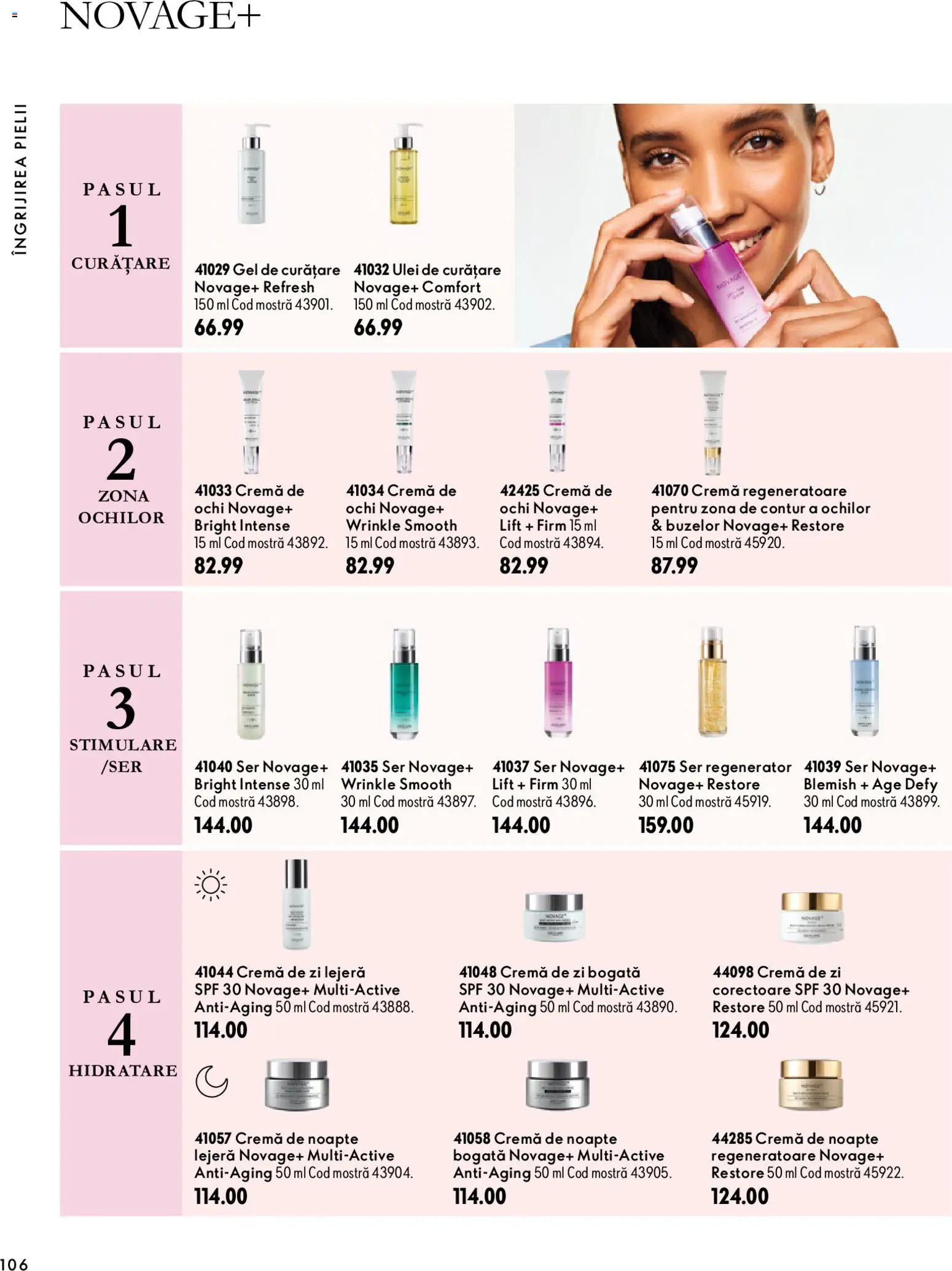 Previzualizarea de cataloage: Oriflame Oriflame Catalog 15 2026 valabil de la 11.11.2026 - Ulei, Cremă, Ochi, Intense, Gel de curățare, Cremă de zi, Cremă de noapte