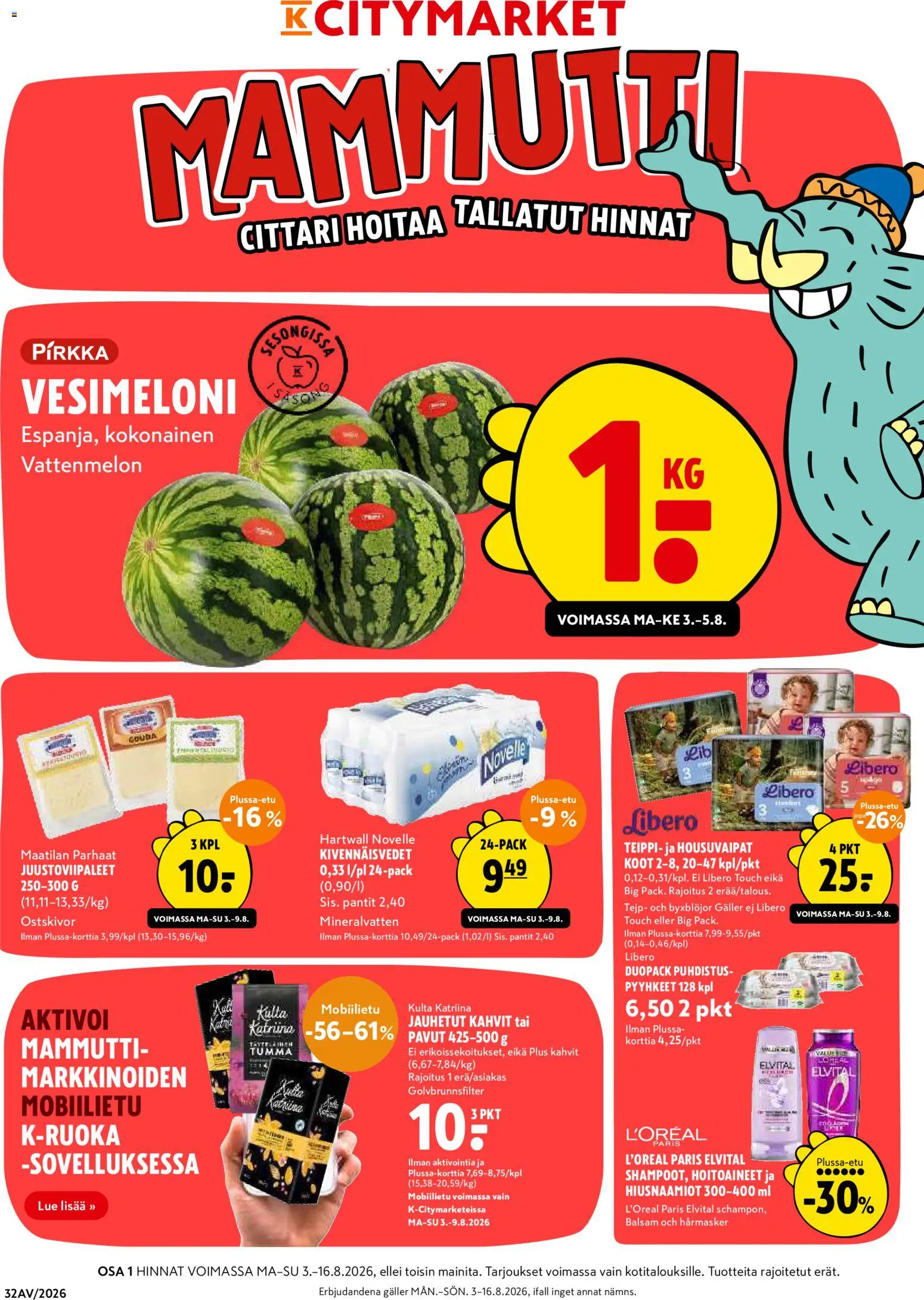Kaupan K-Citymarket K-Citymarket tarjoukset esikatselu, voimassa 03/08/2026