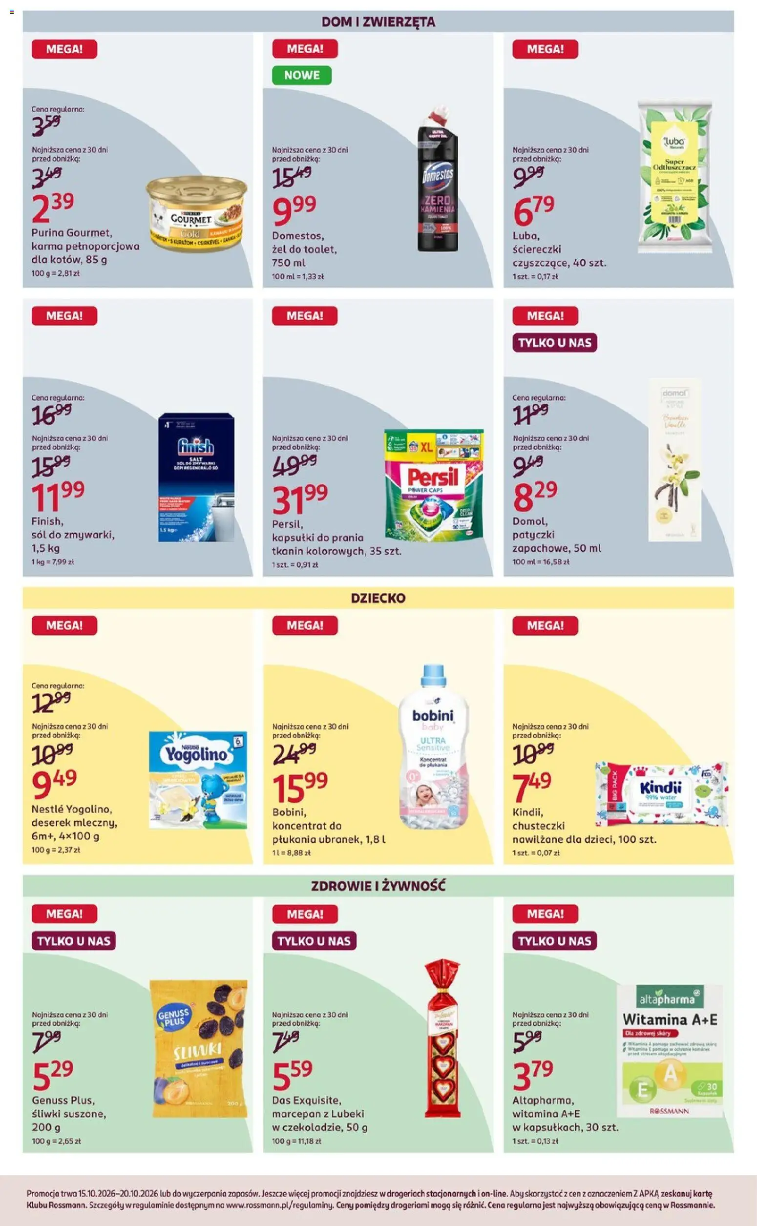 Pogląd gazetki "Rossmann gazetka" ze sklepu Rossmann ważnej od 15.10.2026 - Kapsułki do prania, Karma, Chusteczki, Śliwki, Sól, Finish, Persil, Ściereczki