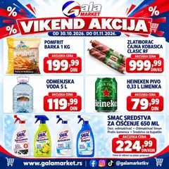 Pregled Gala MARKET kataloga - važi od 30.10.2026