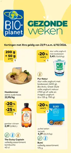 Prévisualisation de BioPlanet Folder du magasin BioPlanet formulaire valide 23/09/2026
