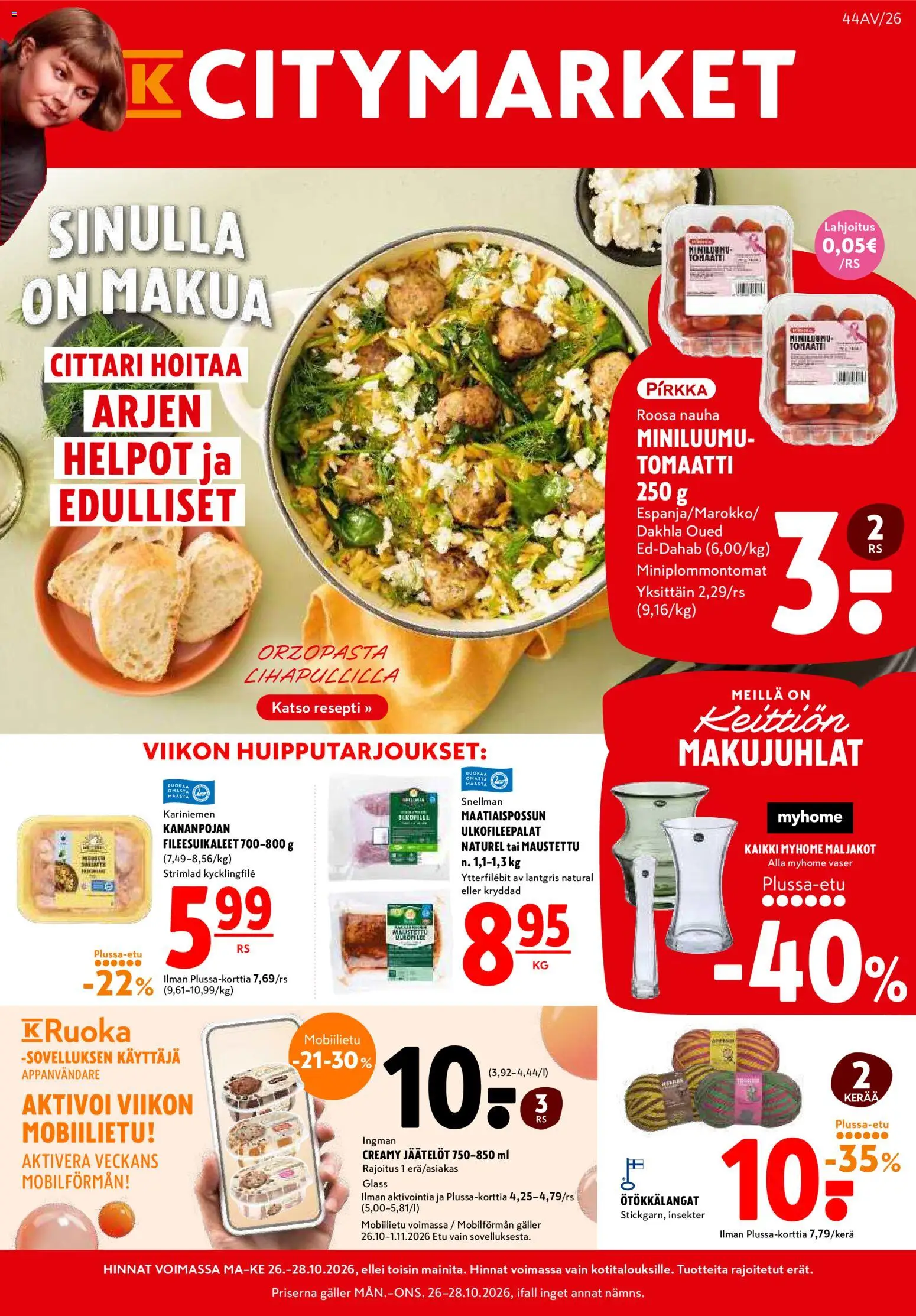 Kaupan K-Citymarket K-Citymarket tarjoukset esikatselu, voimassa 26/10/2026