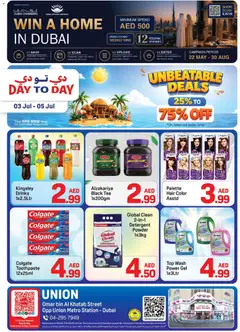 Preview of the catalogue Day to Day catalogue unbeatable deals of store Day to Day valid from 3 Jul, 2026