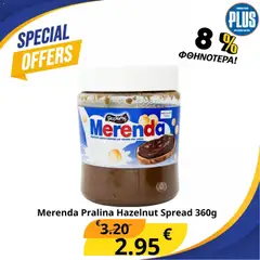 Προεπισκόπηση φυλλαδίου Plus Discount Market φυλλαδιο Special από το κατάστημα Plus Discount Market σε ισχύ από 20/10/2026