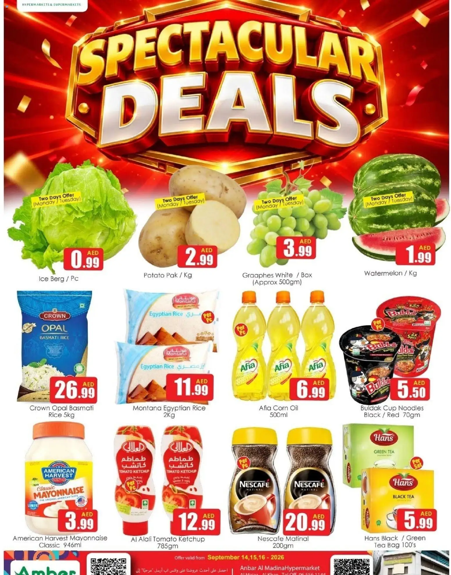 Preview of the catalogue Amber offers of store Amber valid from 14 Sep, 2026