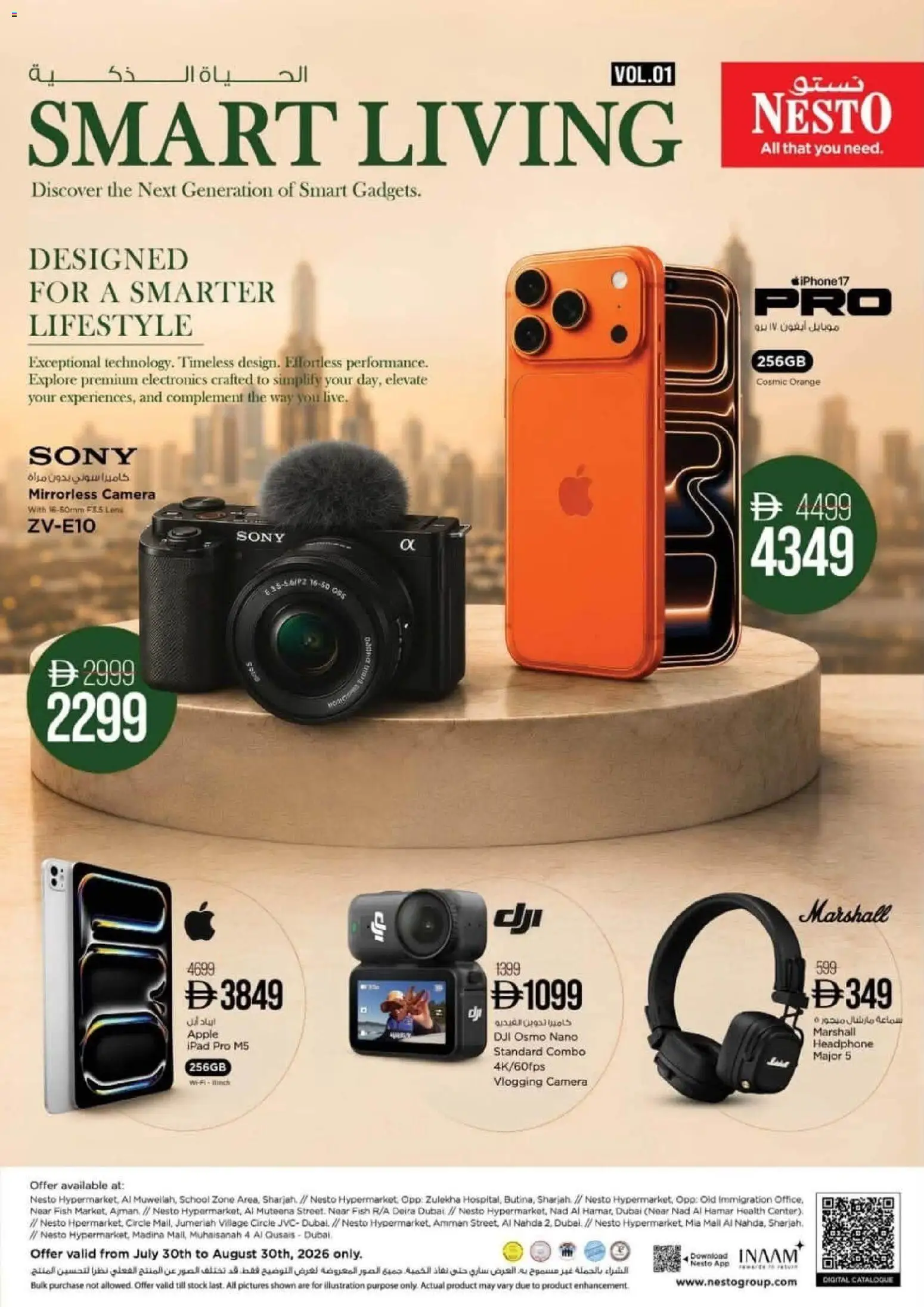 Preview of the catalogue Nesto Smart Living of store Nesto valid from 30 Jul, 2026 - Apple, Fish, Camera, Orange, Stock