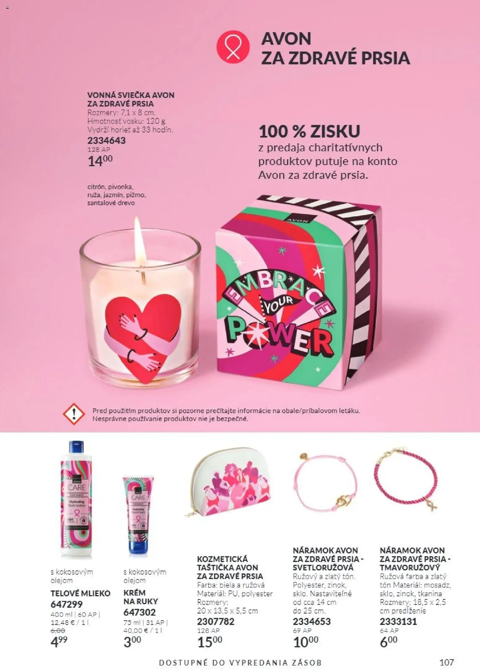 Náhľad Avon letáku platného od 01.11.2026 - Mlieko, Krém, Telové mlieko