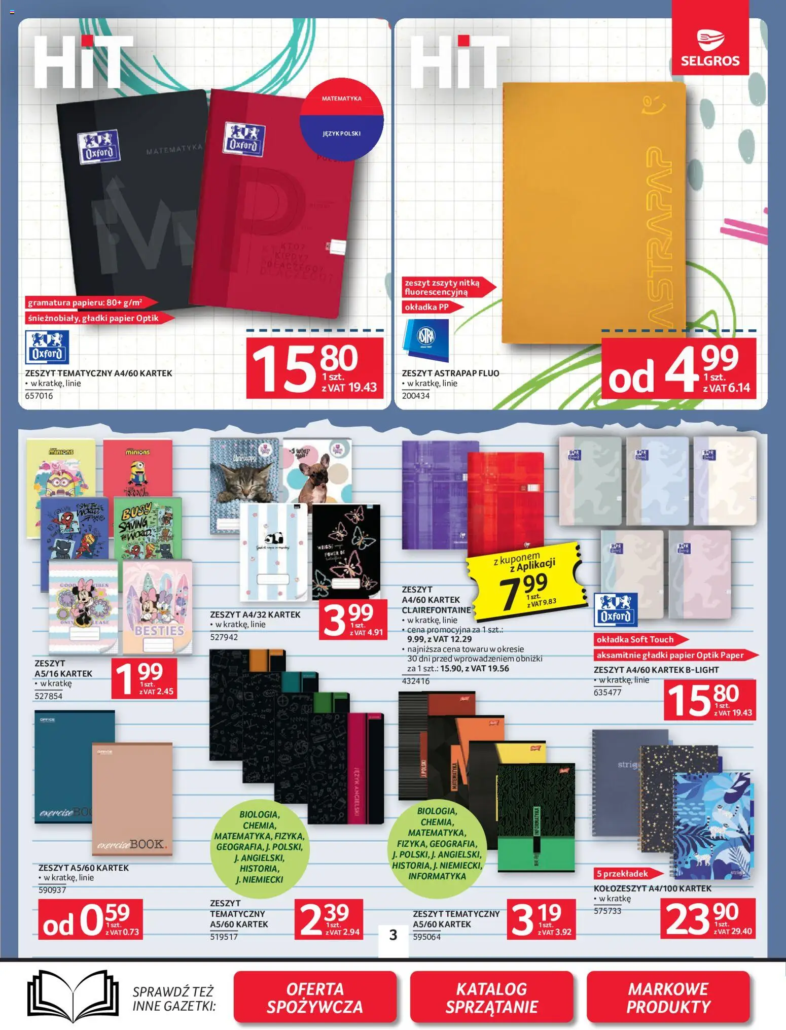 Pogląd gazetki "Selgros cash&carry gazetka - Oferta przemysłowa" ze sklepu Selgros cash&carry ważnej od 27.08.2026