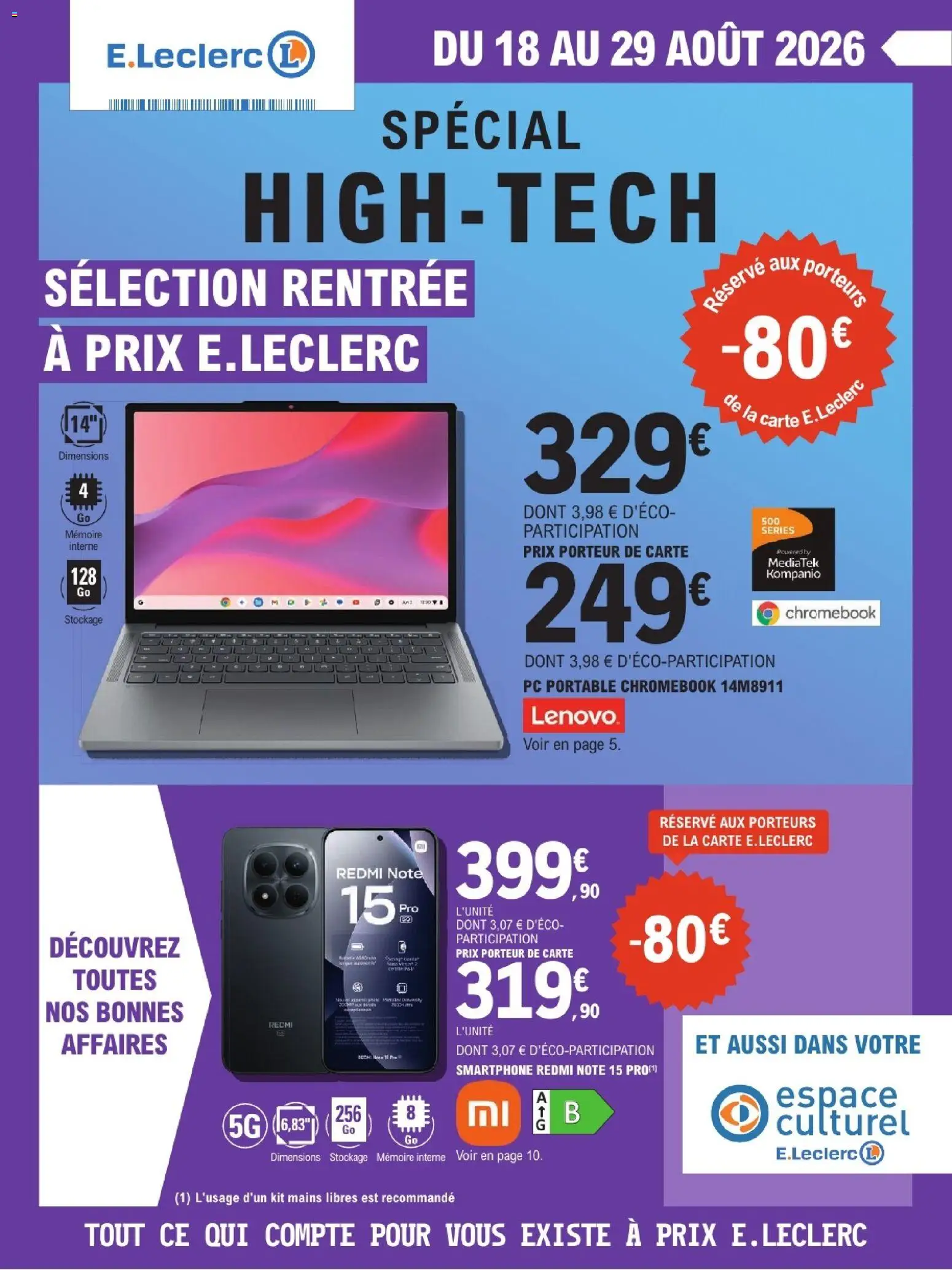 Prévisualisation de E.Leclerc catalogue High-Tech du magasin E.Leclerc formulaire valide 18/08/2026