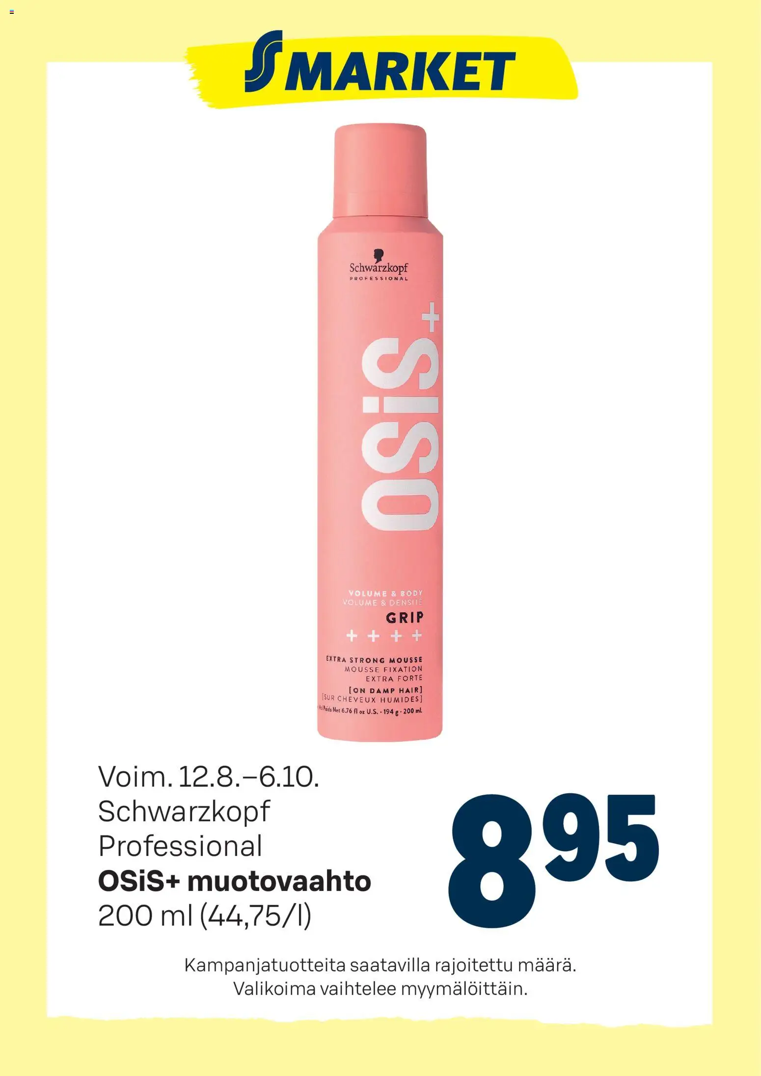 Kaupan S-market S-market tarjoukset Osis+ muotovaahto esikatselu, voimassa 12/08/2026 - Mousse
