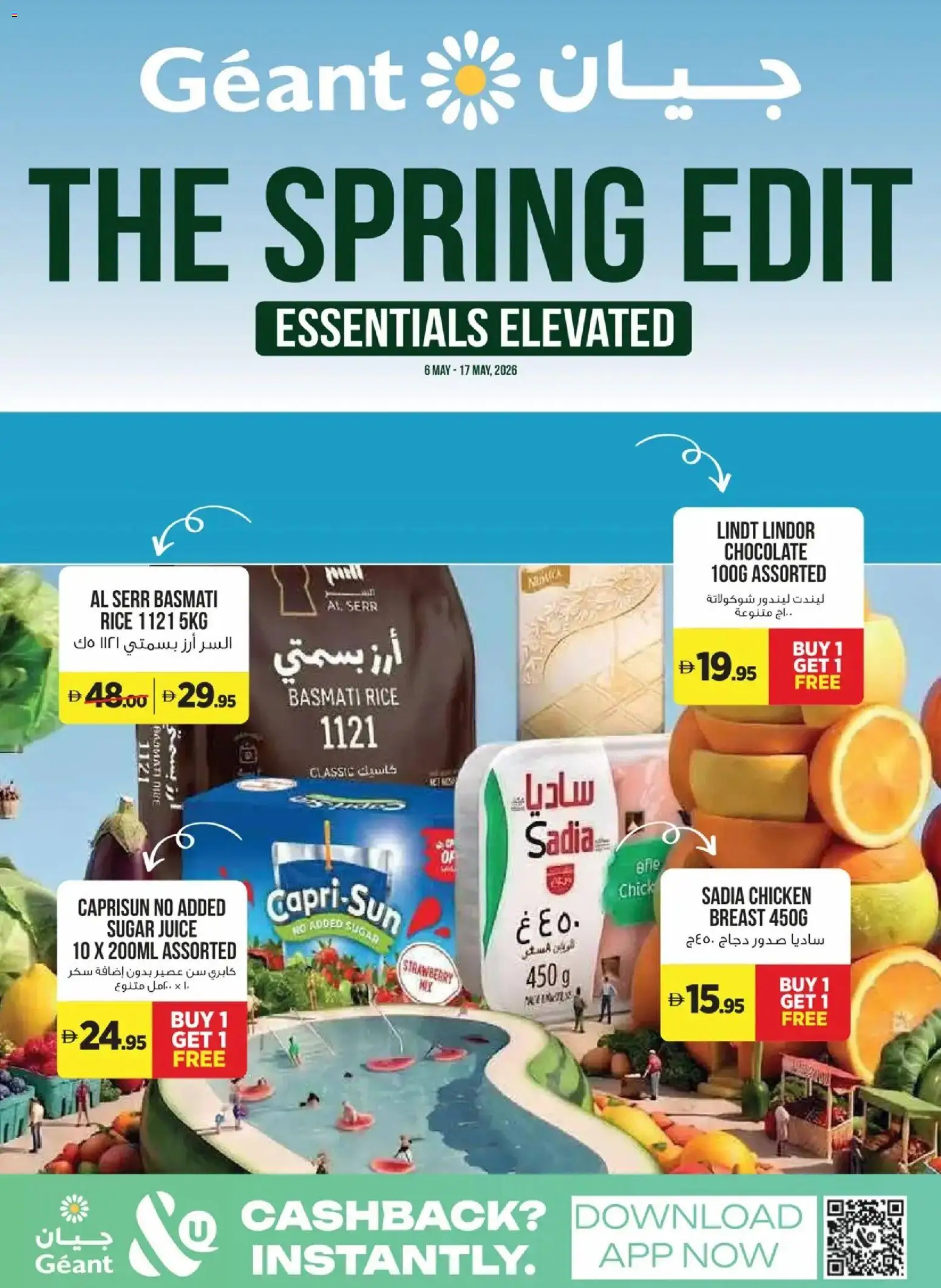 Preview of the catalogue Géant catalogue of store Géant valid from 6 May, 2026