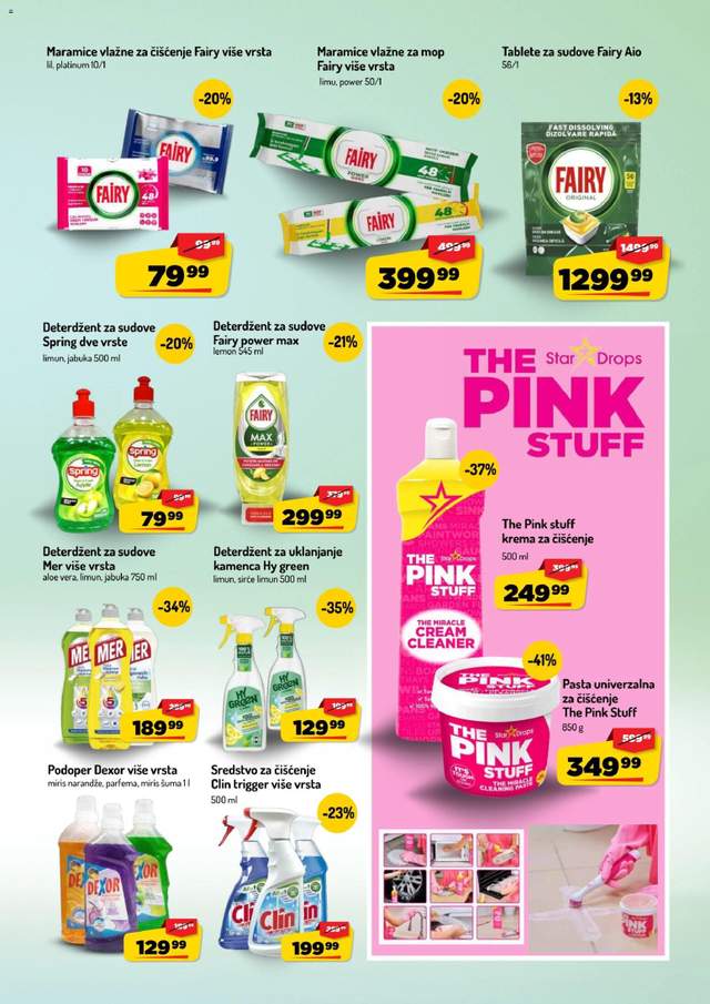 Novi Aman katalog od 31.08.