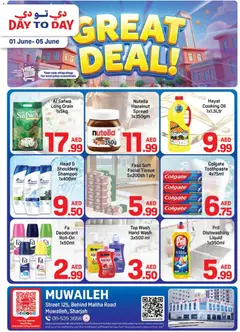 Preview of the catalogue Day to Day catalogue of store Day to Day valid from 1 Jun, 2026
