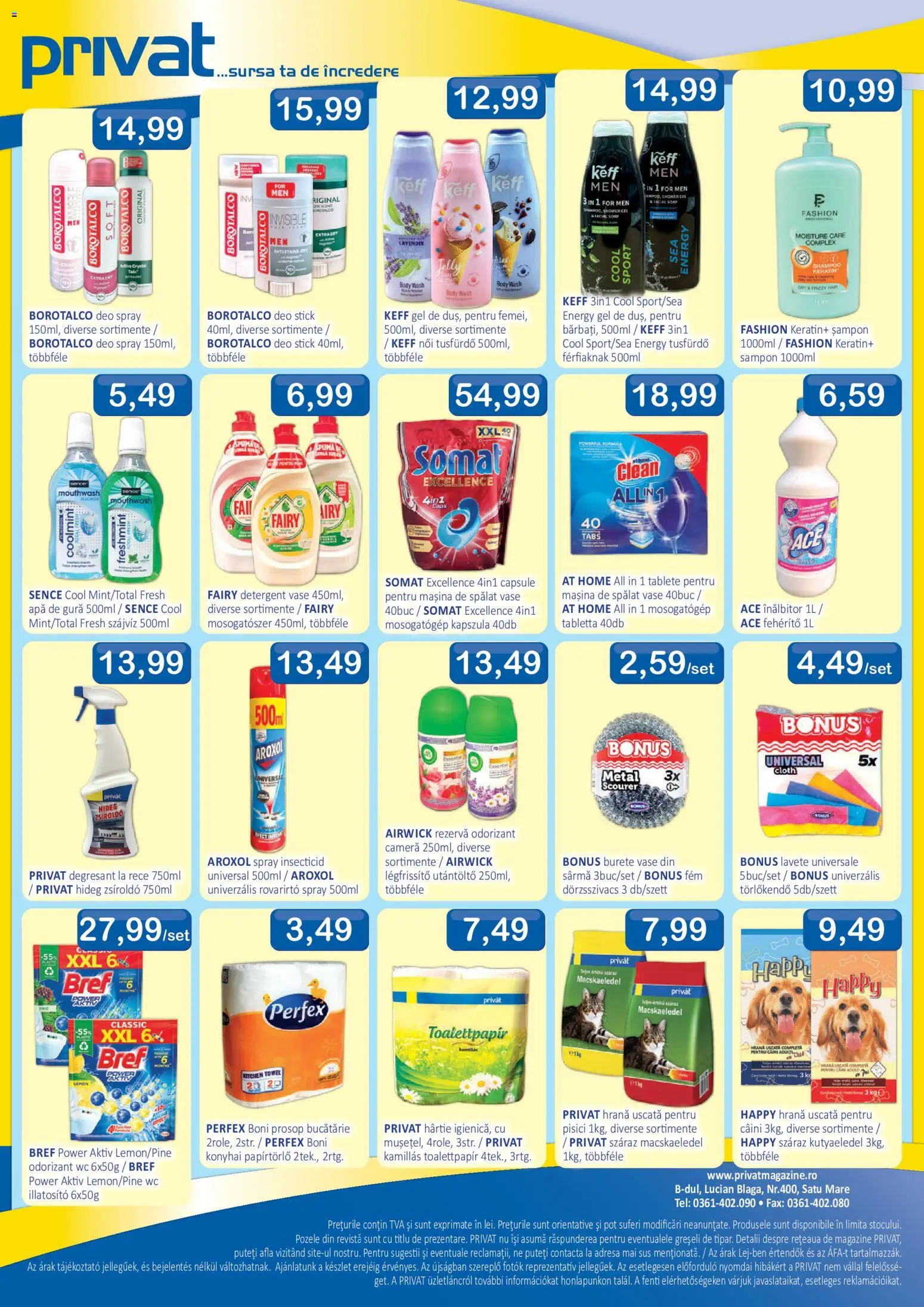 Previzualizarea de cataloage: CBA CBA Catalog Privat valabil de la 14.08.2026