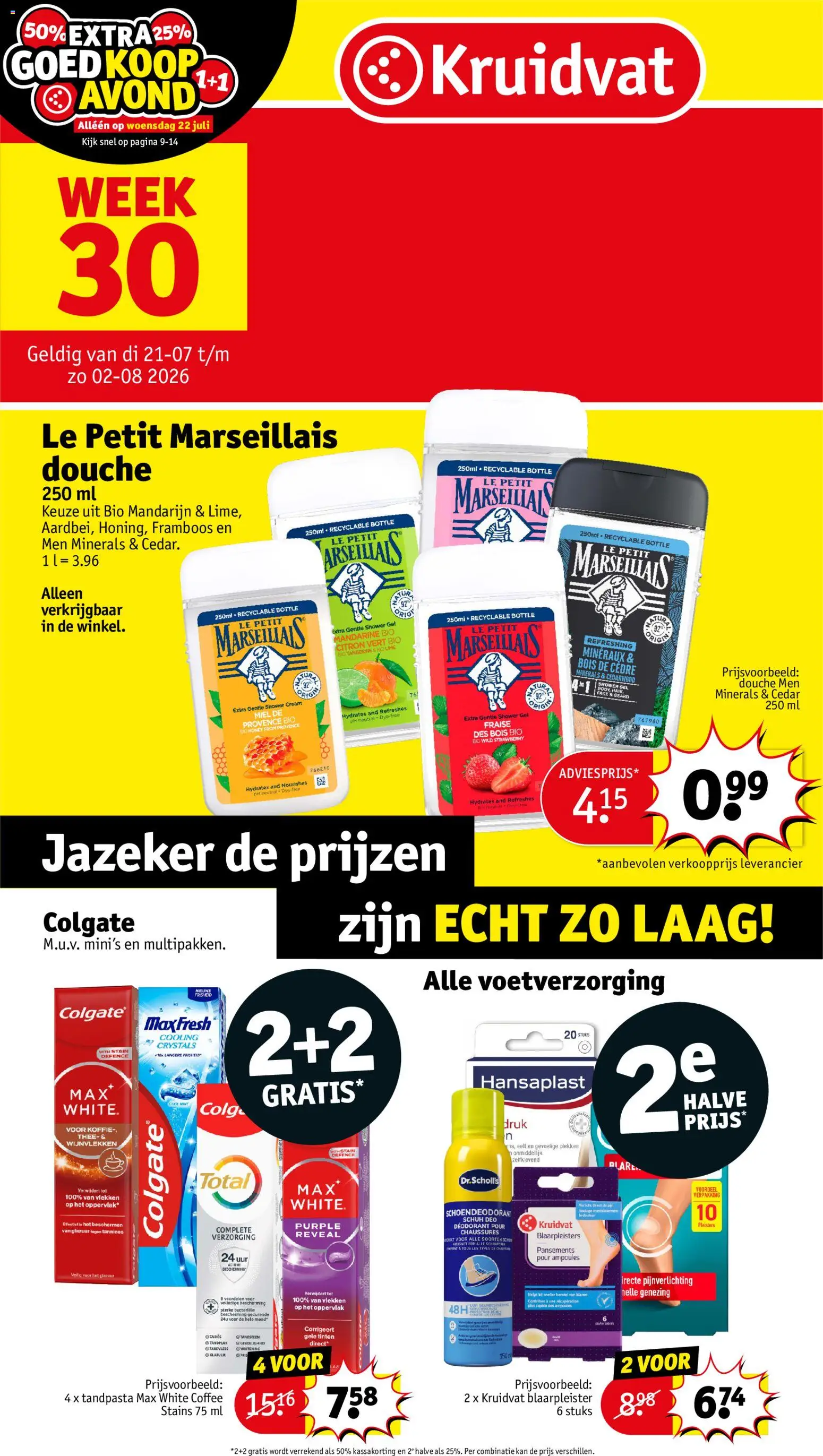 Voorbeeld van Kruidvat folder week 30 van winkel Kruidvat geldig vanaf 21/07/2026