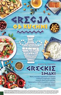 Pogląd gazetki "Stokrotka gazetka - Grecja od kuchni" ze sklepu Stokrotka ważnej od 14.05.2026