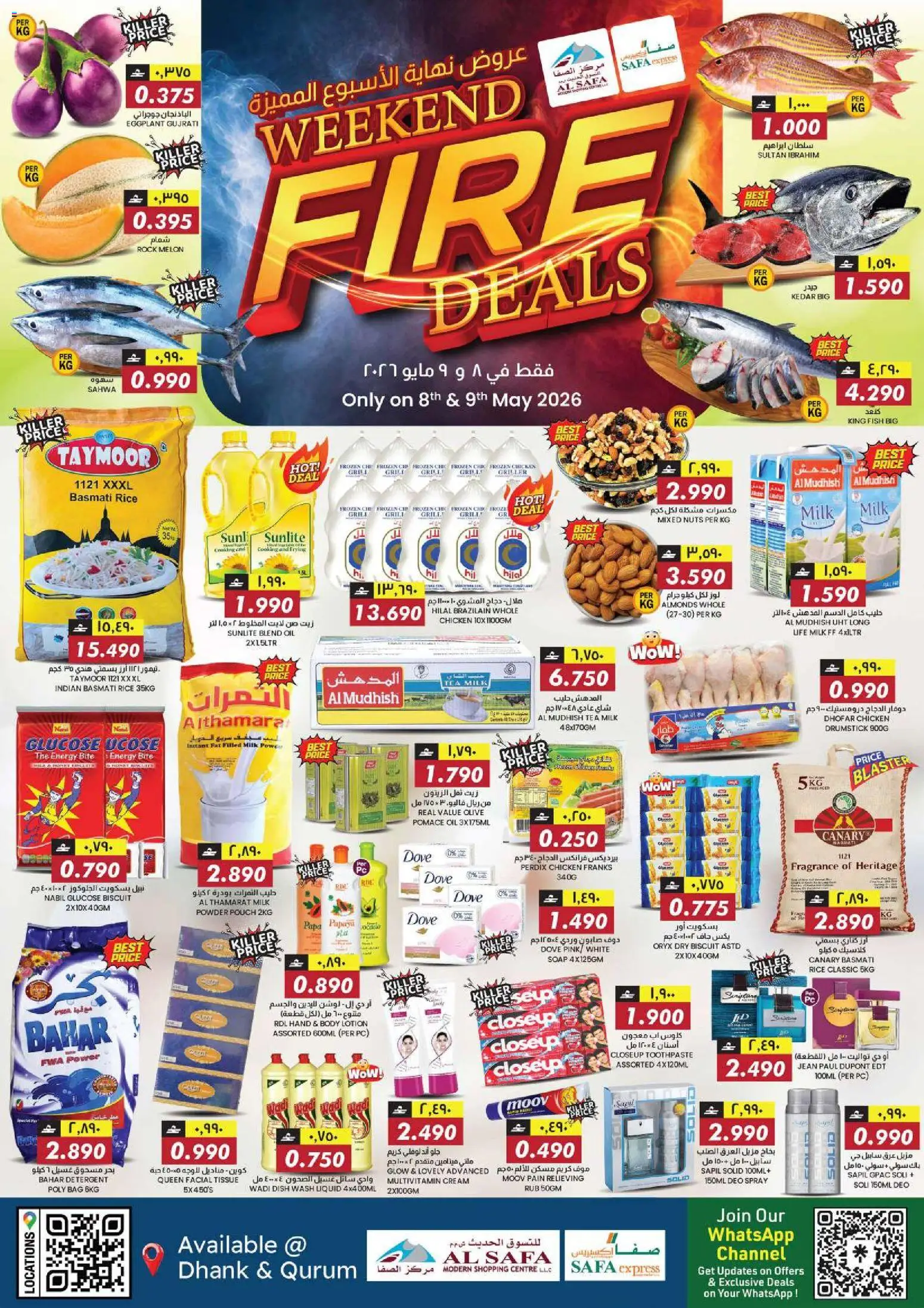 Preview of the catalogue KM Trading catalogue of store KM Trading valid from 8 May, 2026