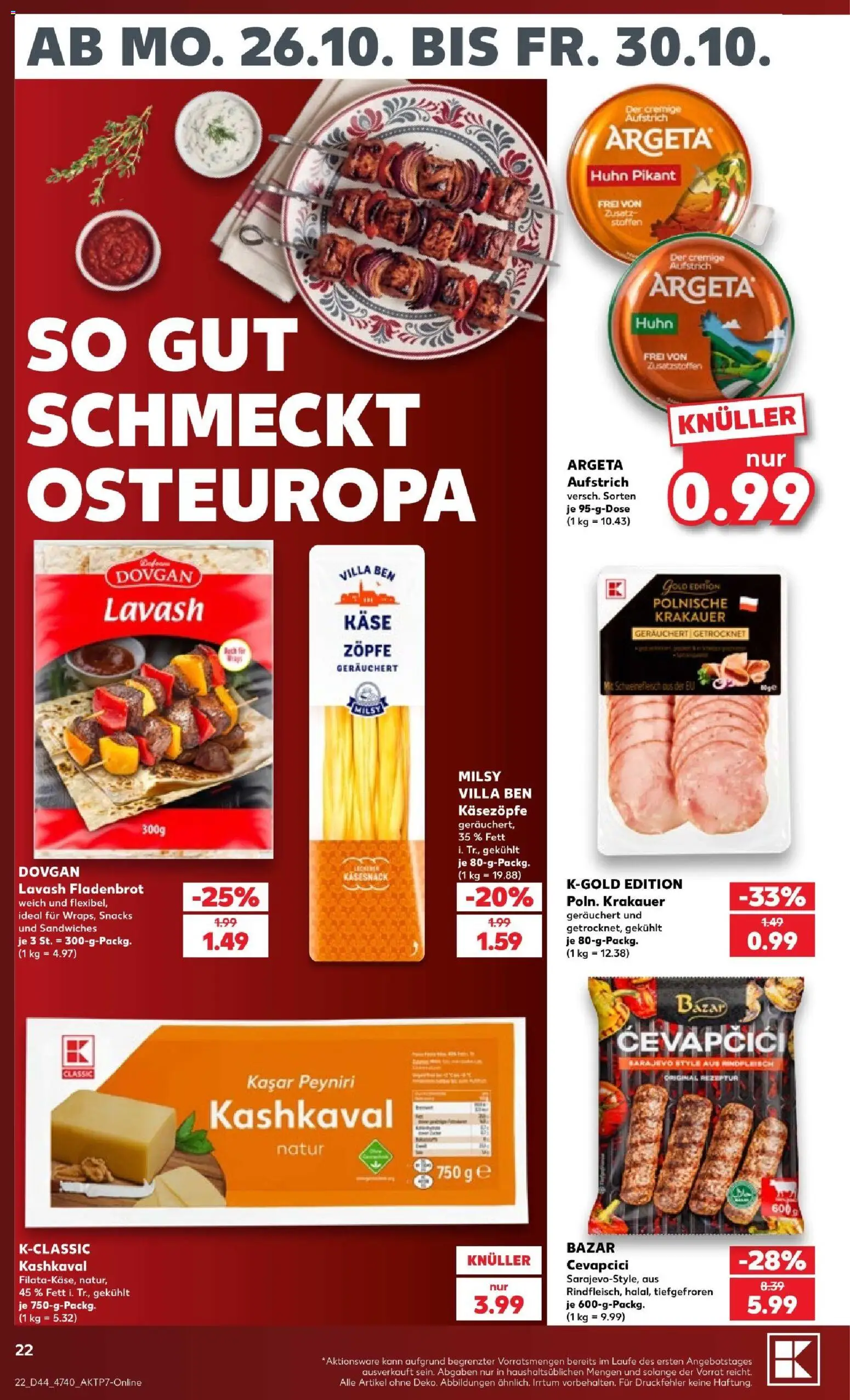 Vorschau von dem Prospekt des Geschäftes Kaufland, gültig ab dem 25.10.2026 - Käse, Cevapcici, Rindfleisch, Schweinefleisch